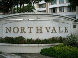 Northvale (D23), Apartment #544980151